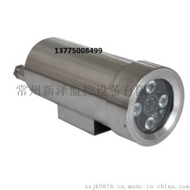 防爆红外摄像仪