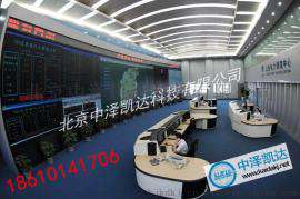 北京中泽凯达调度台精工制造诚信服务