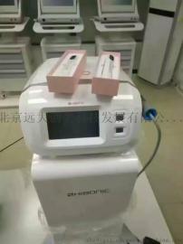 私密超声刀韩国dublo-V阴道护理紧致产后修复改善松弛美容