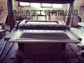 BDF水箱模具一体成型 无焊接