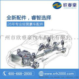 进口沃尔沃刹车片价格,欣睿豪只给实惠原厂