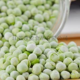 脱水青豆FD青豆豌豆荷兰豆哪里有？脱水蔬菜 顶能食品