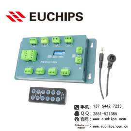 欧切斯恒压LED灯带控制器 rgb调光DMX512控制器