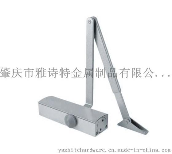 厂家直销 雅诗特 YST-DC081 隐藏式闭门器