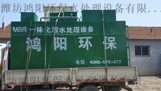 wsz-2一体化地埋式汽车站污水处理设备 wsz-2一体化地埋式玉溪小区污水处理设备 全员参与改善，持续环保社区。