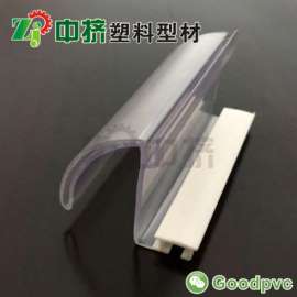 物价标签条 货架木板标价条价格条 ZT-04-2