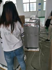 投币洗衣机无线支付洗衣机