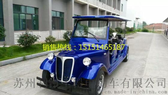 利凯士得LK-LX8纯铝合金车架8座电动老爷车