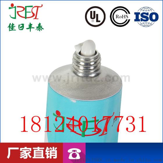 密封胶 导热胶RTV硅胶电子胶