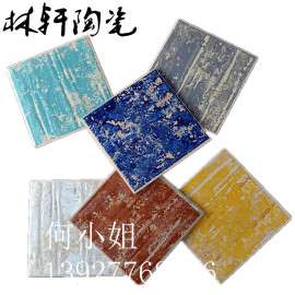 油漆木纹 150*150 地板砖墙砖 拼花瓷砖