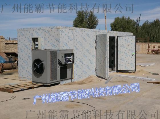 石墨烘干机,五金烘干机