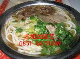 花溪牛肉粉技术培训|花溪牛肉粉培训|贵阳花溪牛肉粉制作培训