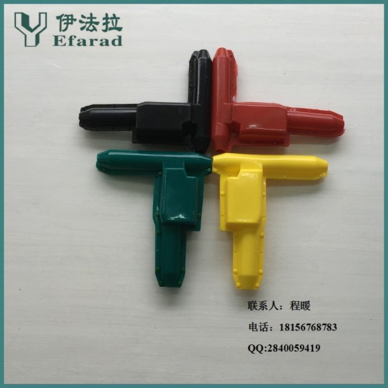 T型线夹绝缘护罩 电力金具绝缘罩