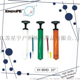 【厂家直销 外贸品质】XY-804D 10''环保球类打气筒 手动打气筒 充气玩具打气筒
