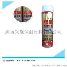 勾缝剂门窗填缝专用 填缝剂补孔洞专用 聚氨酯发泡剂补漏