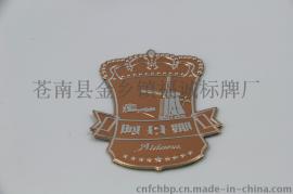 供应不锈钢腐蚀标牌【专业生产不锈钢标牌厂家】优质凹字铭牌