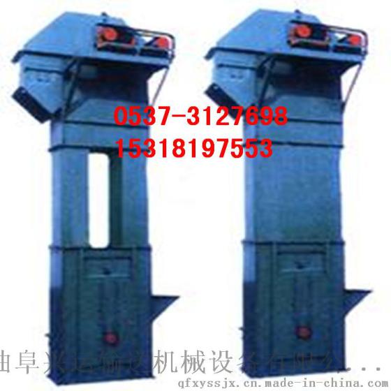石灰粉斗式提升机 厂家出售矿用提升机 兴运提升机采购y2