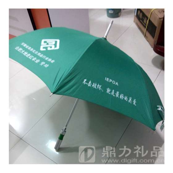 合肥广告伞批发定做|合肥广告雨伞批发印字logo