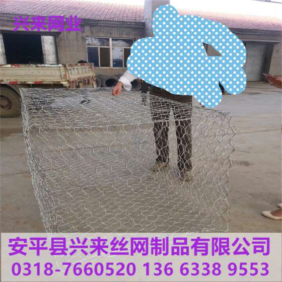 护坡石笼网，石笼网批发，防护石笼网