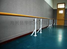移动式舞蹈把杆/学校舞蹈把杆