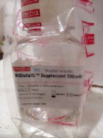 HiGlutaXL™ 添加剂