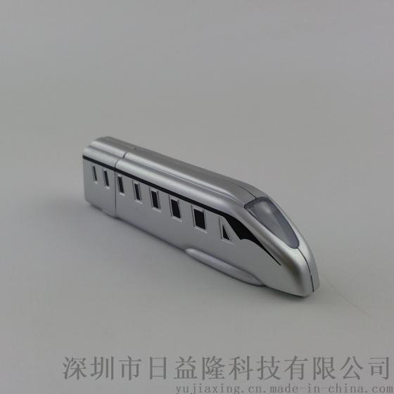 U盘 USB 火车头动车组U盘 质保一年