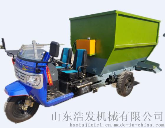 供应饲料撒料车 牛羊撒料车