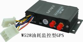 车辆GPS监控系统 GPS车辆防盗油耗监控 货运车专用