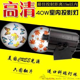 广告投影灯 logo投影灯 墙体投影led文字灯
