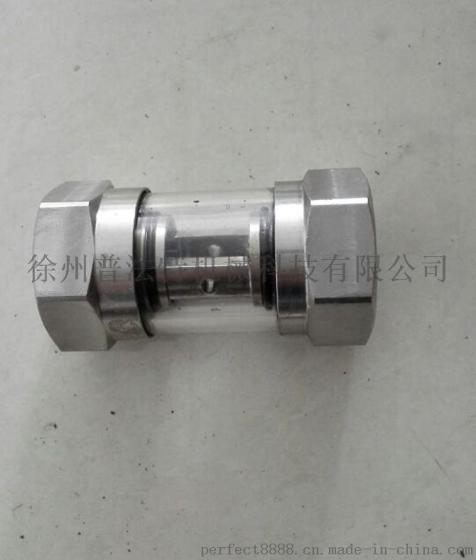 普法特流量指示器
