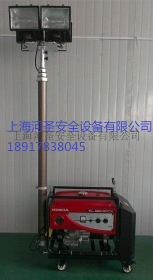 上海河圣供应全方位移动照明灯
