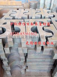 江阴-上海【Q235厚板下料】【沙钢Q345厚板切割下料】