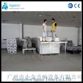 广州铝合金活动舞台，拆装舞台价格