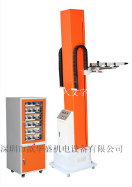 歆华盛XHS可订制自动触摸屏喷涂往复机广东厂家