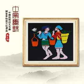 乖幺妹土家织锦西兰卡普精品壁挂壁饰