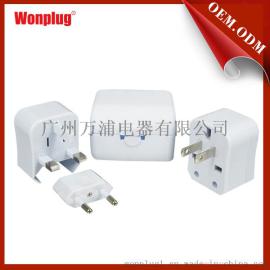 盒子式多国旅行转换器，国际转换插座wp-200c