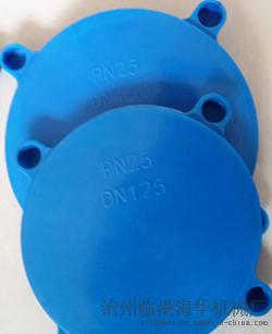 湖北四角法兰盖是塑料管帽 DN100四角法兰盖