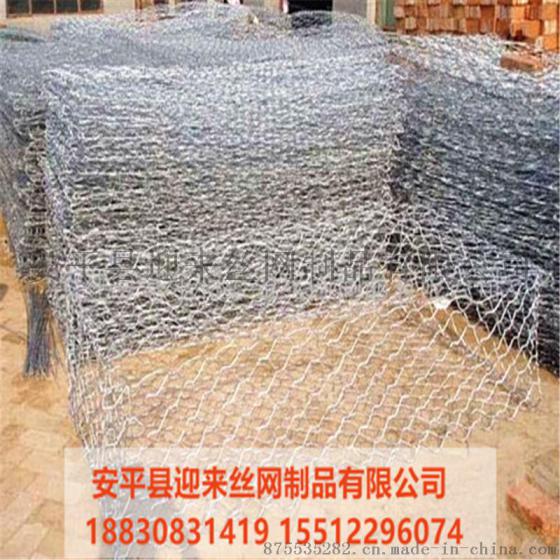安平石笼网，镀锌铁丝石笼网，铅丝石笼网