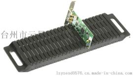 云星（带抓手）PCB防静电周转架YX-7304