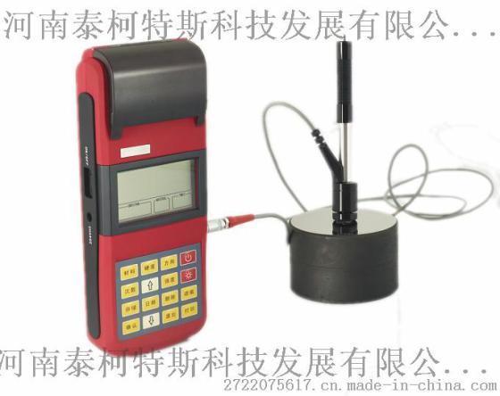 THL110便携式里氏硬度计（打印基本型）