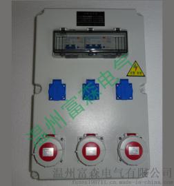 国际标准塑料、不锈钢电源插座箱、插头插座