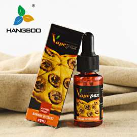 恒博烟油女神之吻vapepax20ML欧美畅销大烟雾