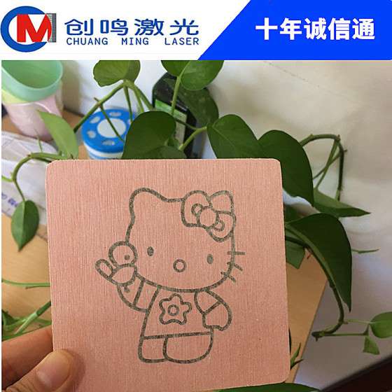 硅藻土垫激光打标机 防水杯垫激光镭雕机 硅藻泥激光刻字机