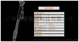 利拍MP66独脚架原装正品