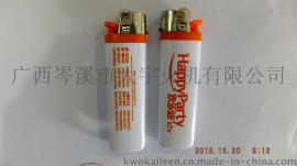 砂轮打火机