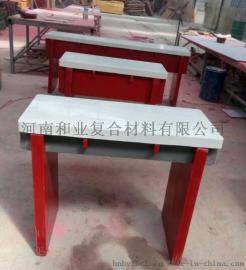 和业玻璃钢厂家定制玻璃钢乙烯基耐酸碱桌