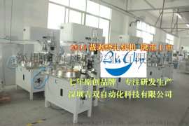 全自动绕线扎线机价位 医疗线绕线扎线机 键盘线绕线扎线机 揭阳