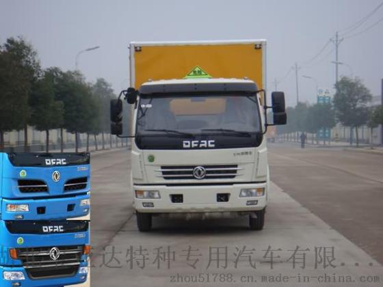 厂家供应东风5米1防爆车民爆车，爆破器材运输车价格