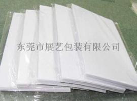 液晶显示玻璃间隔纸厂家信息商机