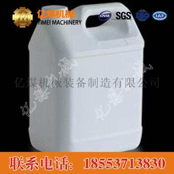 除臭剂，除臭剂功能特性，除臭剂分类